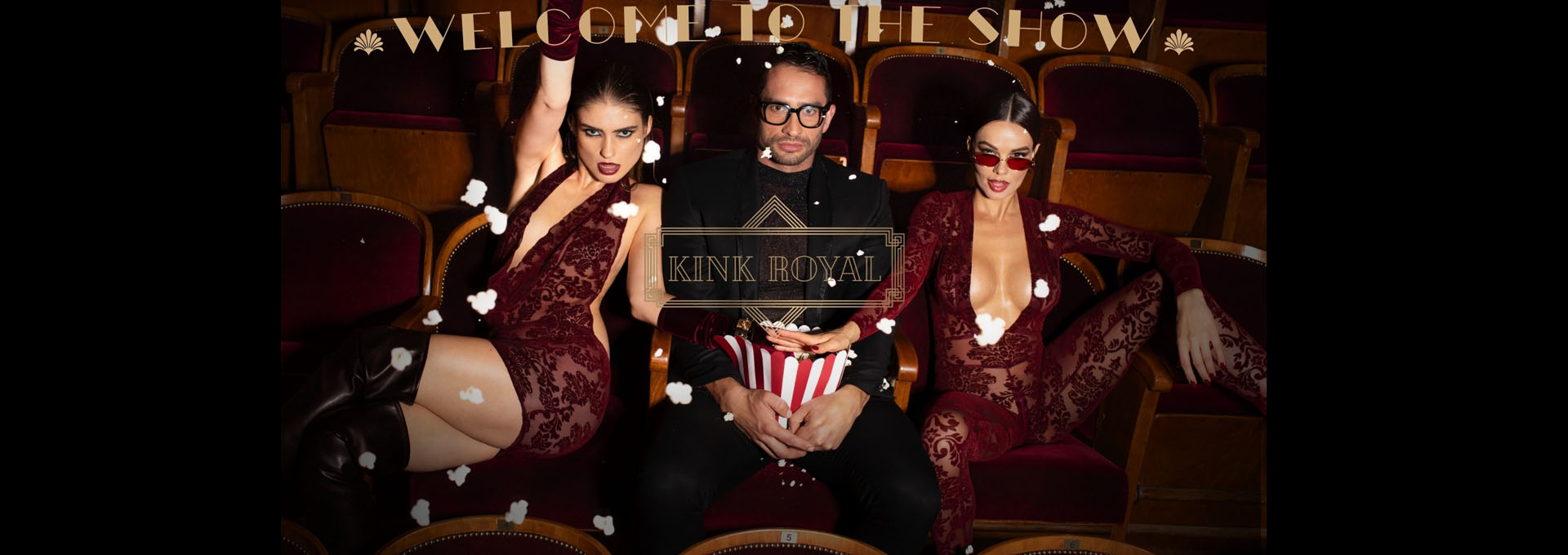 out now